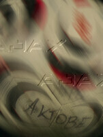 matchday-226.jpg